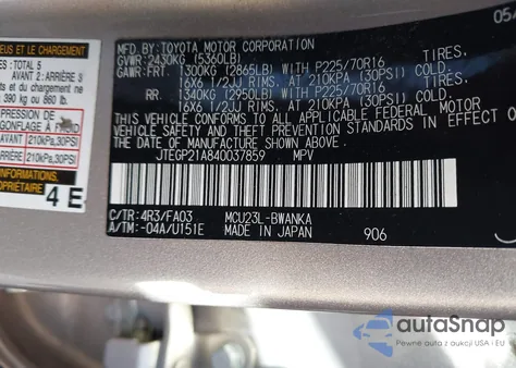 2004 Toyota Highlander V6 из США, поврежденный, VIN JTEGP21A840037859